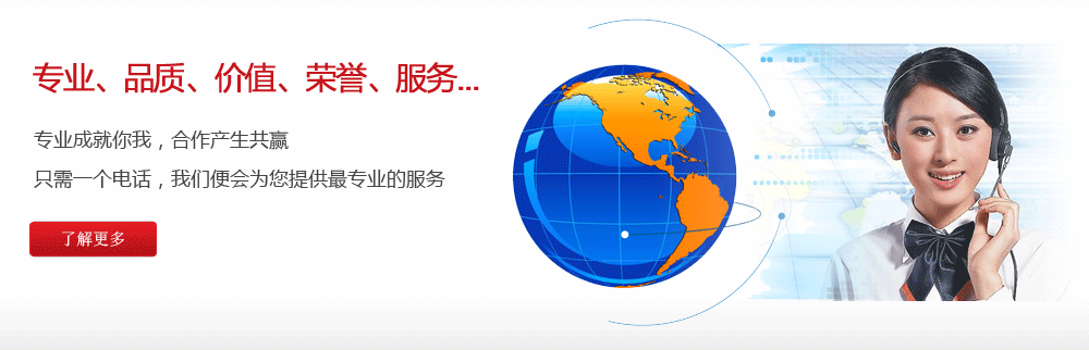 青岛客户关系管理软件 CRM软件 工艺品轮胎服装纺织外贸管理软件